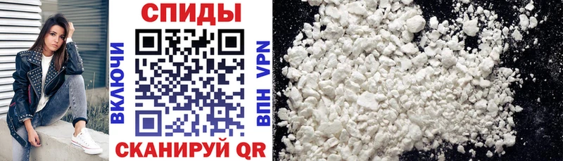 АМФ 98%  как найти наркотики  Невельск 