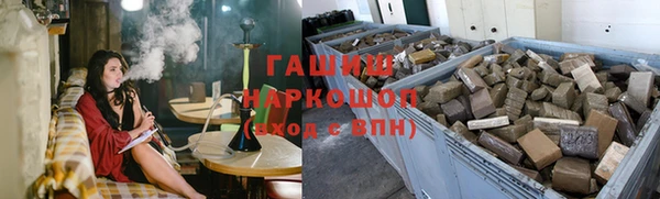 2c-b Михайловск