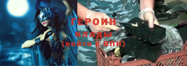 марихуана Надым