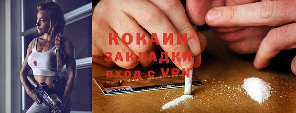 круглые Навашино
