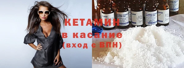 круглые Навашино