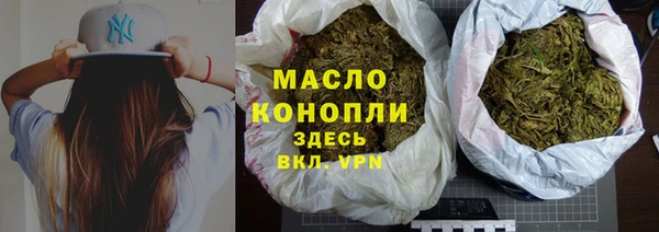 первитин Наволоки