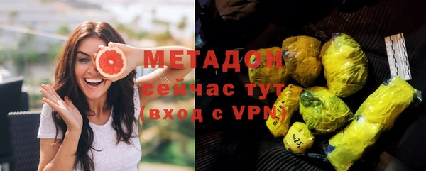 2c-b Михайловск