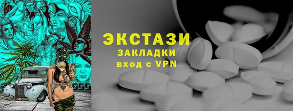 марихуана Надым