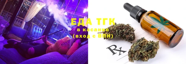 2c-b Михайловск