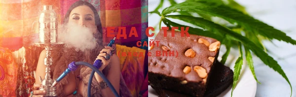 винт Михайловка