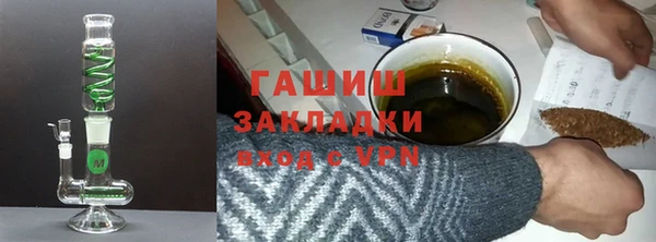марихуана Надым