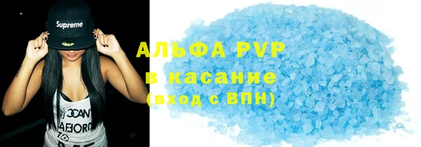 марихуана Надым