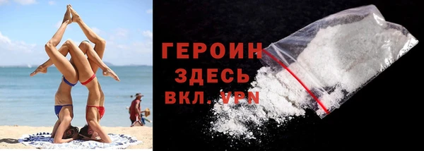 винт Михайловка