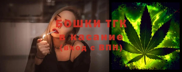 круглые Навашино