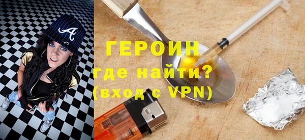 круглые Навашино