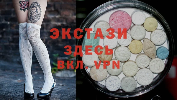 первитин Наволоки