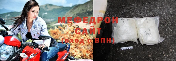 2c-b Михайловск