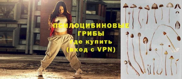 первитин Наволоки