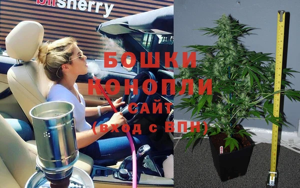 меф VHQ Туринск