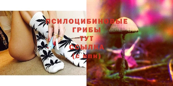 марихуана Надым