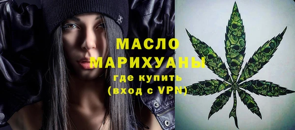 круглые Навашино