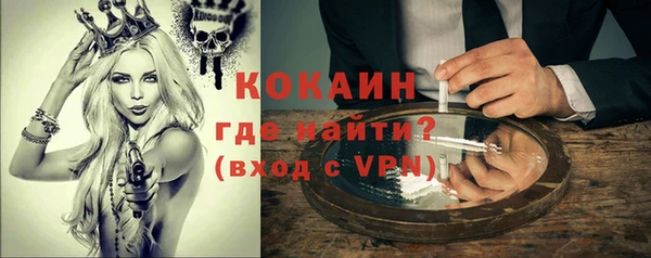 круглые Навашино