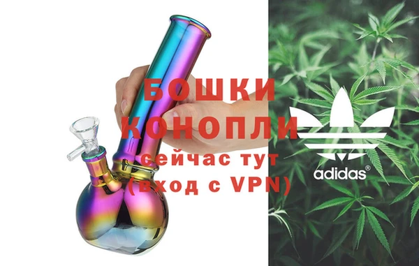 2c-b Михайловск