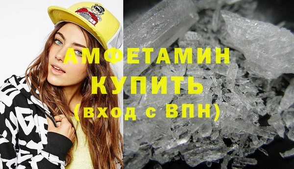 COCAINE Тында
