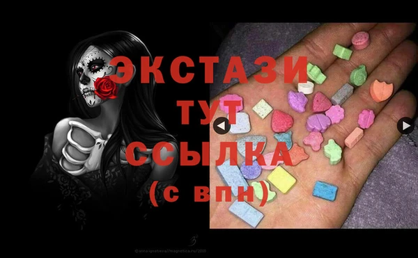 первитин Наволоки